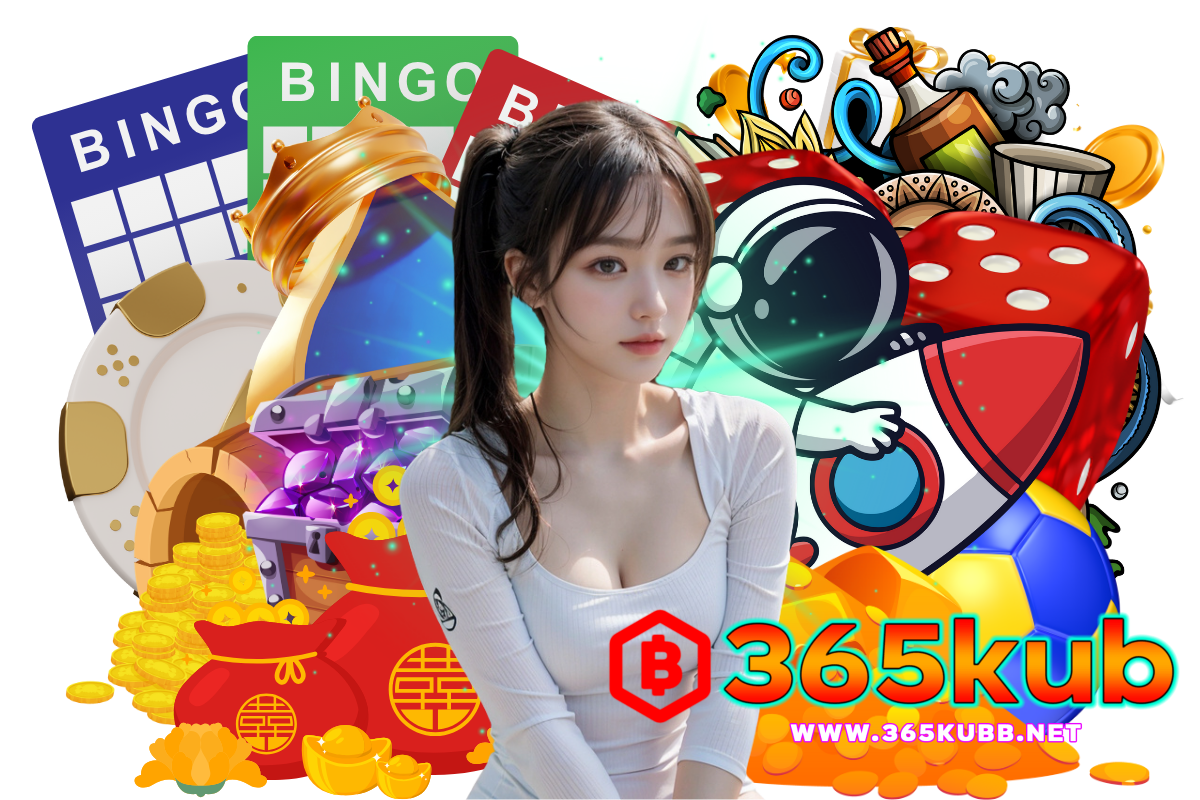 365kub