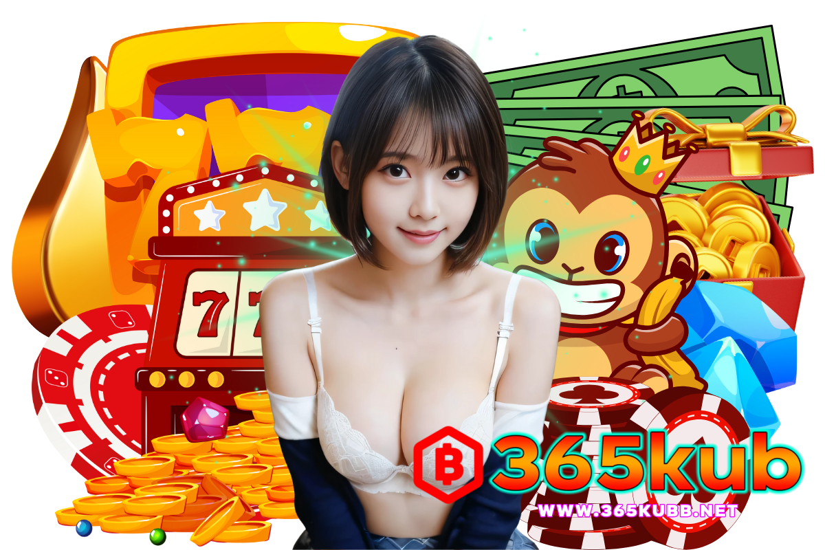 member 365kub